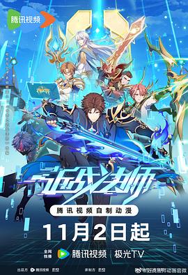 seo优化专员能力