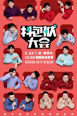 响水外贸网站优化招聘