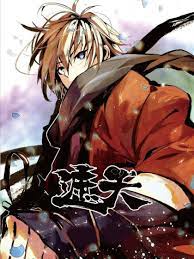 通化网站关键词优化技巧